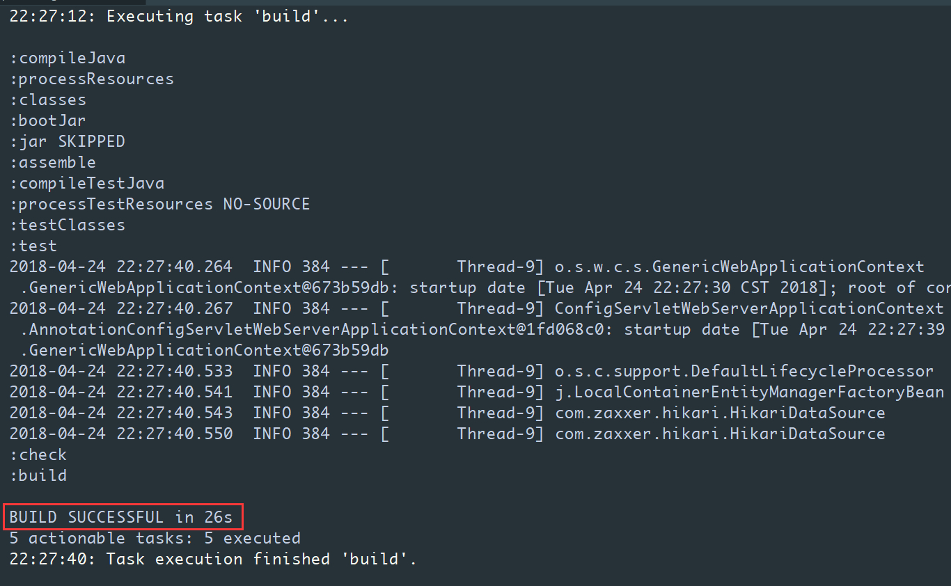 构建自己的service