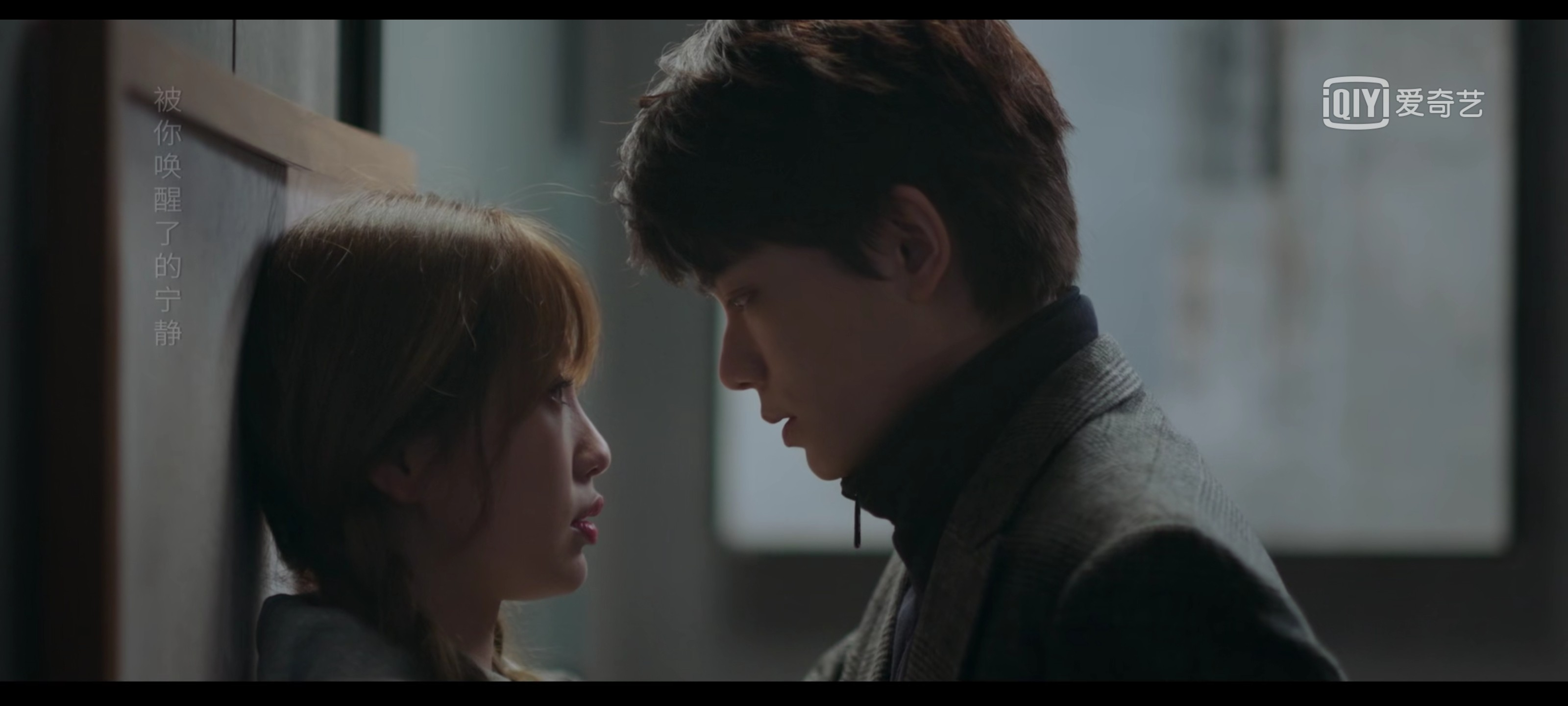 虞书欣活泼可爱的性格深得我心