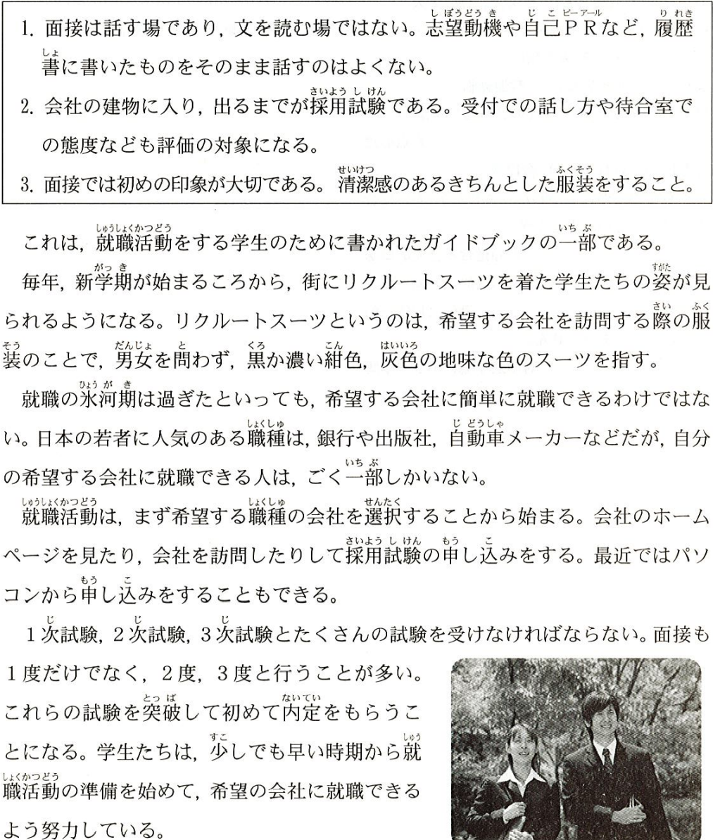 image-20220718225352469