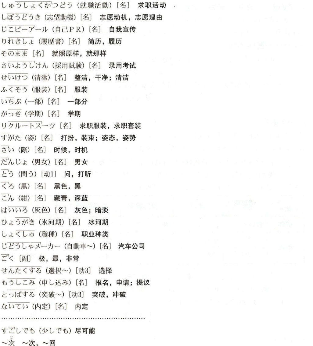 image-20220718225414085