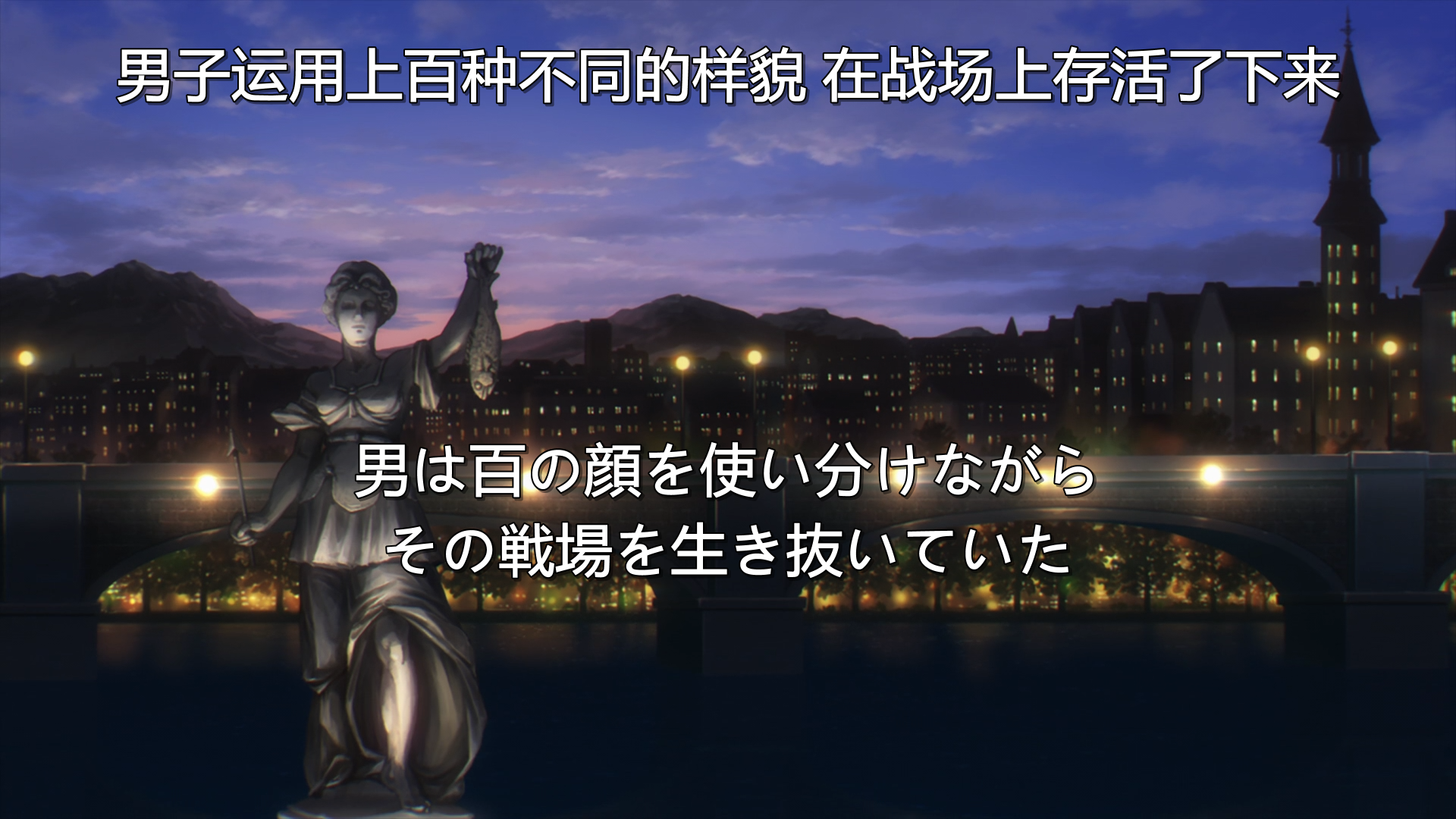 话外音描述男主黄昏的间谍技巧。