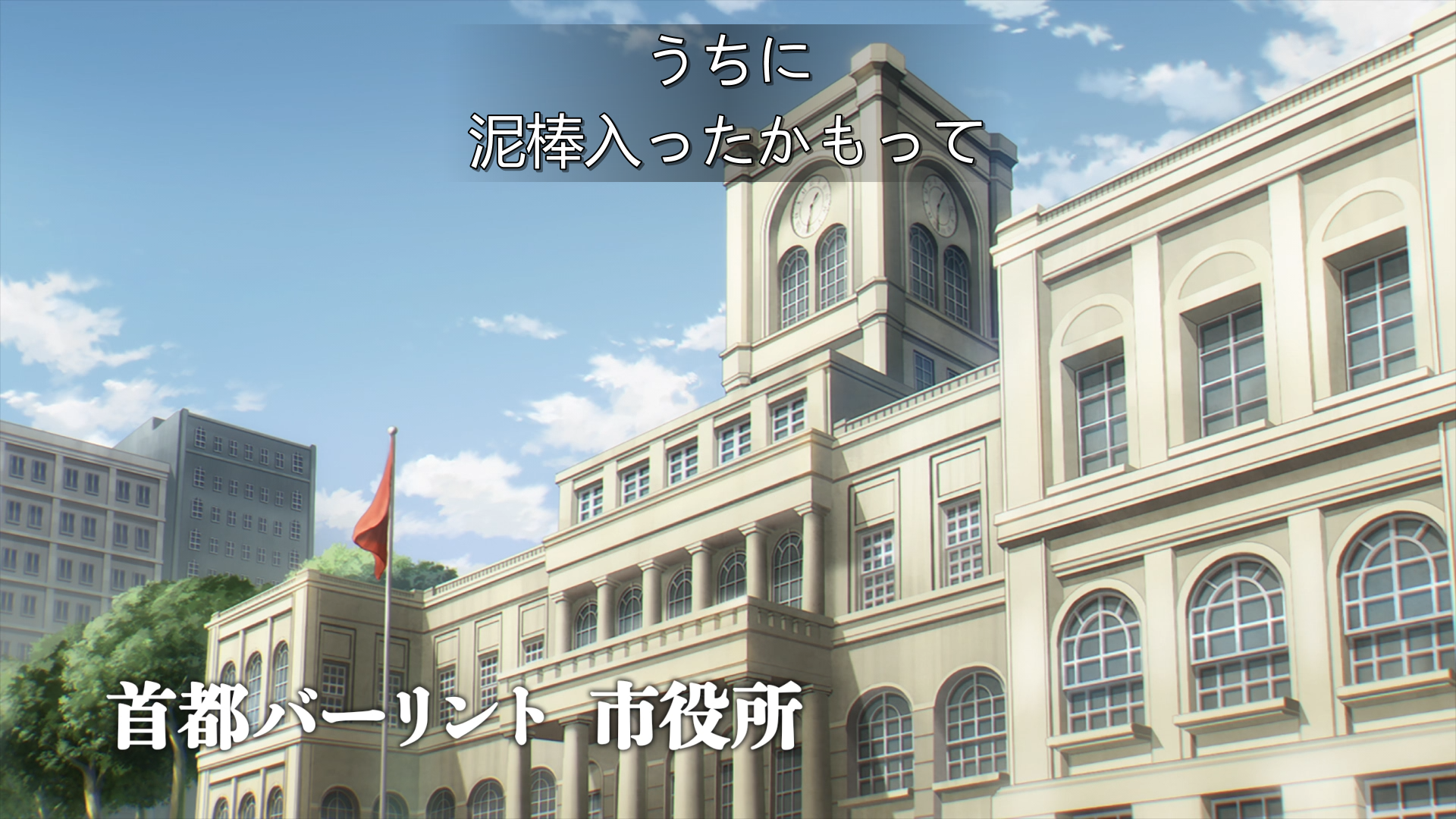 市役所几个八卦的公务员在闲聊