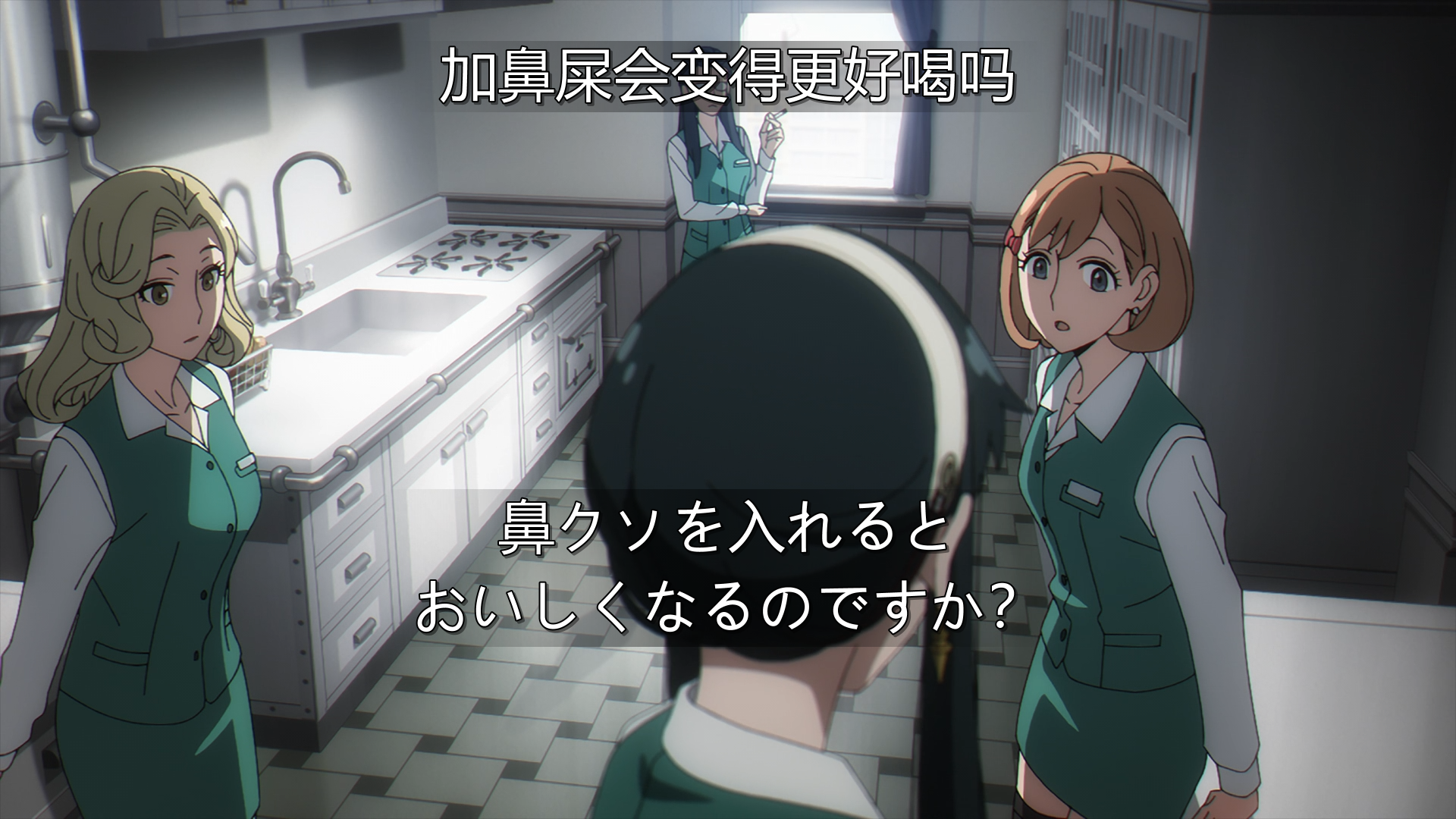 同事恶搞让约尔加鼻屎到咖啡里