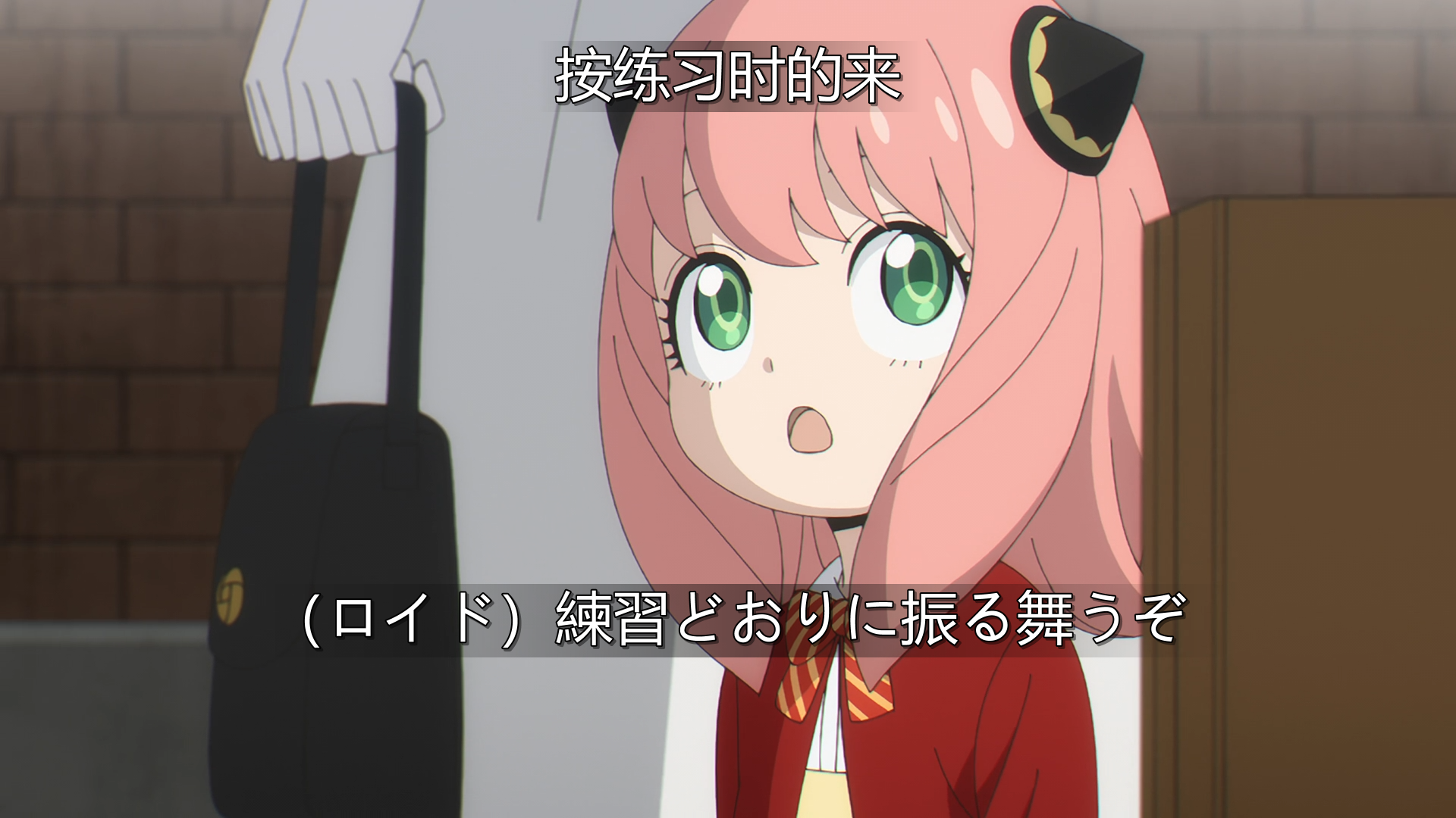 走在校园中，考察已经开始了