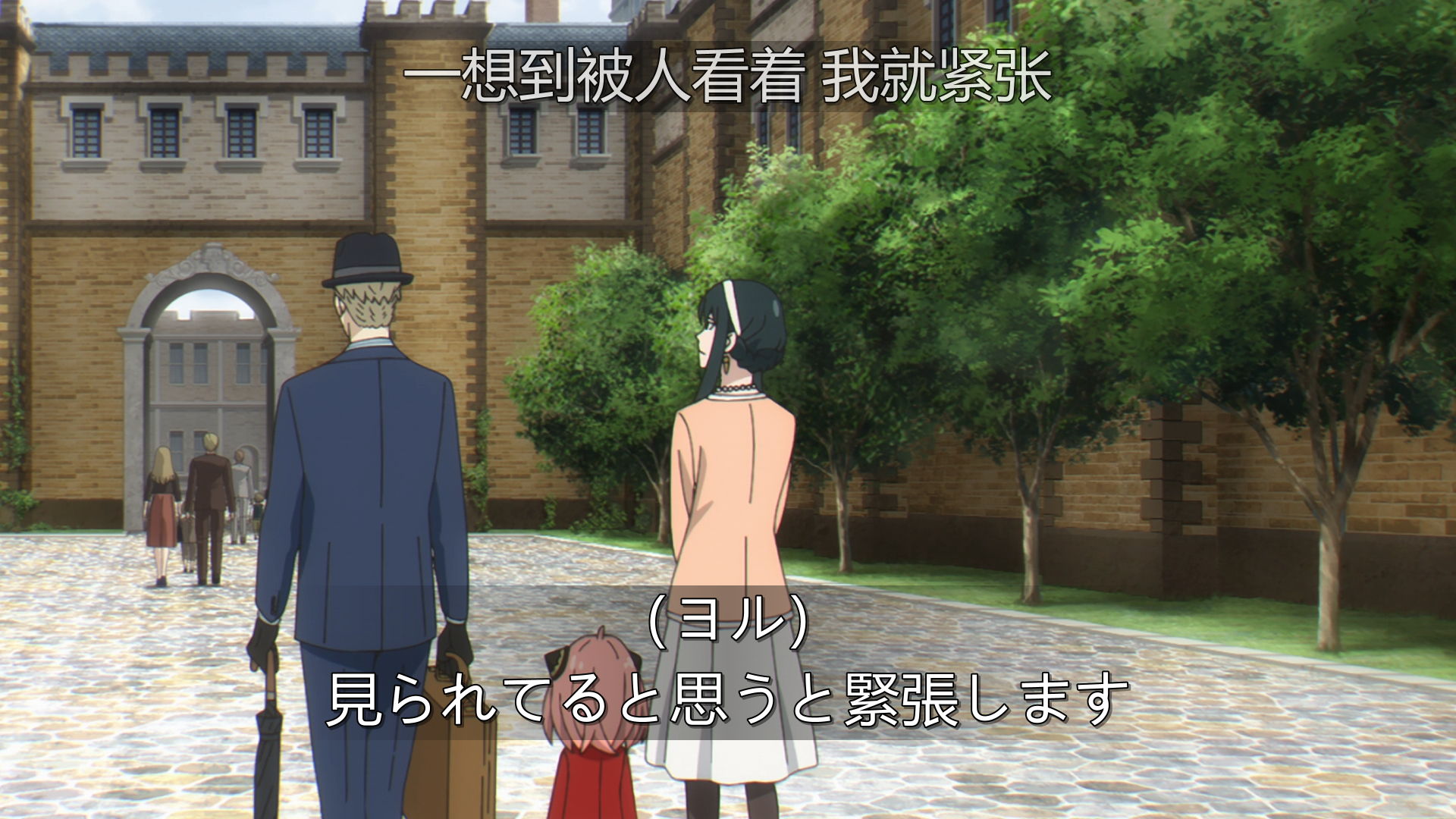 伊甸学校面试，一进入学校被监视就算考核开始