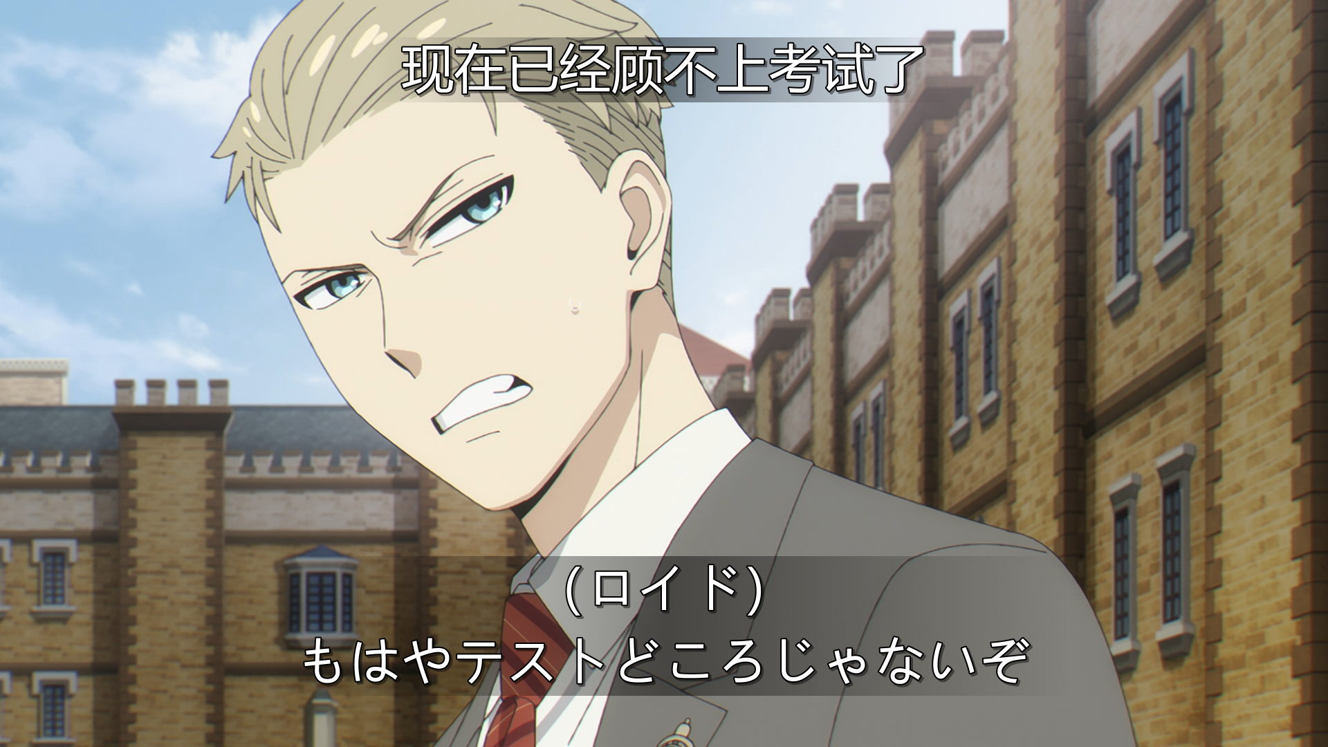 突然出现动物制造的混乱