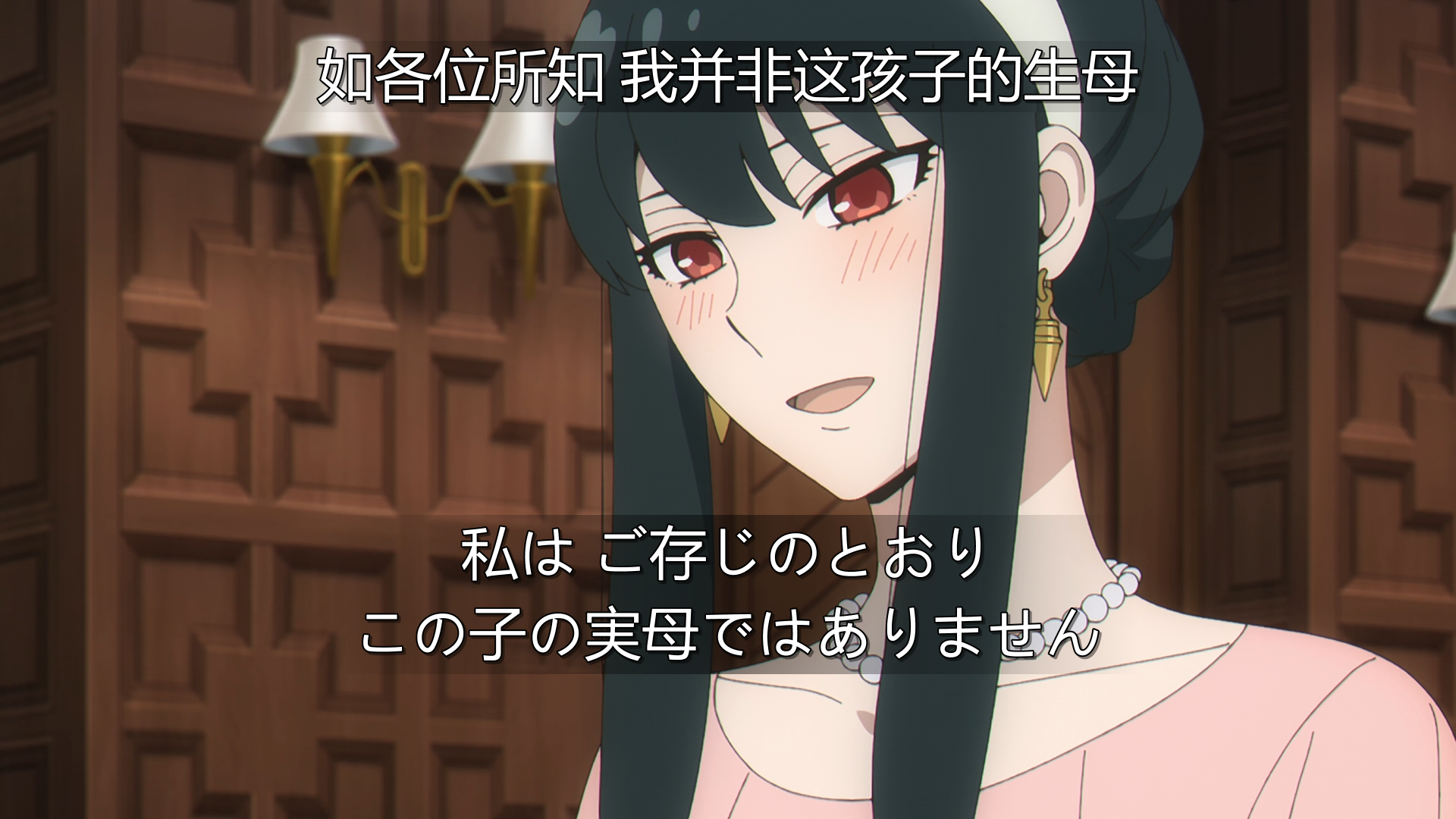 面试时被问到教育方针