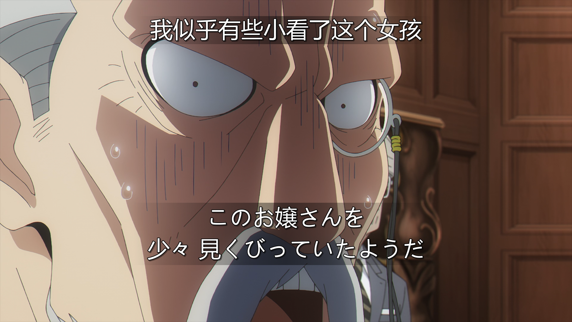 伊甸学校面试，阿尼亚说为了向校长学习，要有独自在丛林存活下去的毅力，在考试生死边缘徘徊，惊呆了舍监